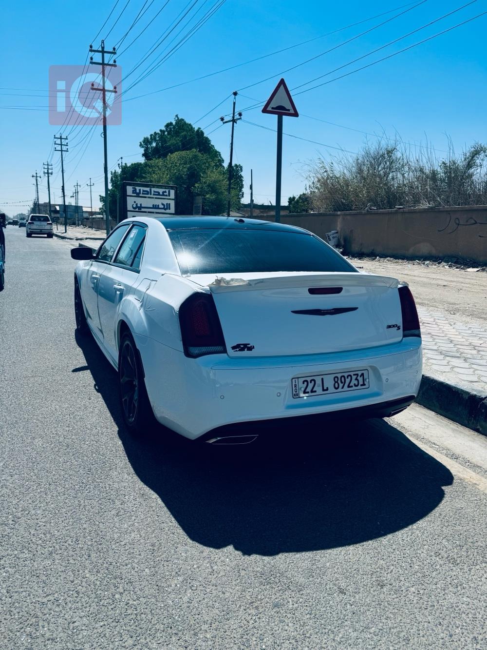 Chrysler 300